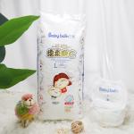 Sleepy Disposable Baby Diapers Pants 100% Cotton for sale