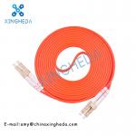 LC-LC Tail fiber multimode duplex fiber jumper twin core 3m 5m 10m 15m for sale