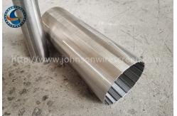 China Ss Resistance Welding Wedge Wire Screen Tube For Resin Filter supplier