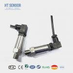 BP157 Pressure Transmitter Sensor 0.5-4.5V& 4-20 MA Ceramic Gauge Pressure Sensor for sale