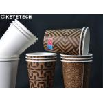 OEM Paper Plastic Cup Automatic Remote Visual Inspection System for Quality Control