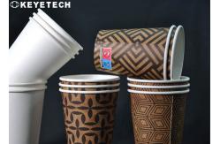 China OEM Paper Plastic Cup Automatic Remote Visual Inspection System for Quality Control supplier