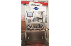 China Pharmaceutical High Speed Rotary Tablet Press With Standard European D Tooling supplier