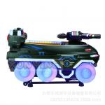 Amusement Tank Adventureland Kiddie Rides Machines For Children Custom for sale