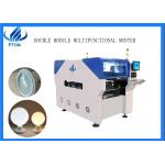0.2mm Components 20 Head 60000CPH Pick And Place Mounter 6mm PCB for sale