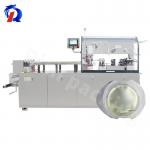 260S Full Servo Motor Alu Pvc Liquid Blister Packaging Machine With Chiller for sale