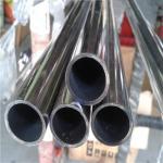 Copper Nickel Tube Fittings for Boiler Performance Enhancement for sale