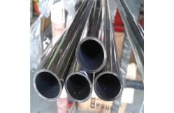 China Customized 6-89mm Outer Diameter Copper Nickel Tube with OHSAS 18001 Certificate supplier