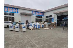 China Foam Thinning Foam Skiving Machine , Sneaker Making Machine For CE Verified supplier