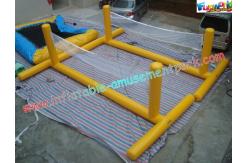 China Customized Towable Inflatable Water Toys By Volleyball Field For Children supplier