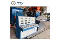 China Dosing Machine Retaining Block Making Machine Feeder Concrete Dosing System supplier