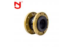 China 2 Flanged Single Sphere Rubber Expansion Joint EPDM Flexible Rubber Joint supplier