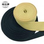 Fireproof Black Aramid Flame Retardant Webbing 10mm 20mm for sale