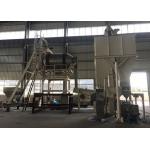 Chemical Detergent Powder Manufacturing Machine Belt Conveyor Function for sale