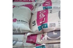 China High Rigidity Other Plastic Raw Materials Electronic Shell PBT Plastic Material supplier