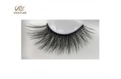 China Customized 100% Handmade Craft 24mm Volume Eye Lashes supplier