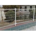 ISO SGS Double Circle 50x200mm Welded Wire Mesh Fence for sale