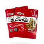 Custom Design High Quality 35g Cookie Packaging Bags Laminated Back Seal Bags Moisture Proof Pillow Bags For Protein for sale