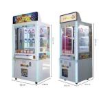 Amusement Game Center Key Master Arcade Game Machine 860*750*1830mm Push Keyhole Prize for sale