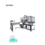 CE Full Auto 35 Bags/Min Napkin Packing Machine for sale