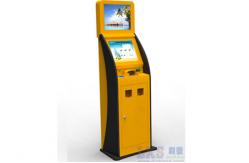 China Self Service Payment & Advertising Dual Touch Screen Money POS Kiosk supplier