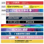 Colorful Paper Event Wristbands With Logo Printing Waterproof Sweat Resistant Admission Ticket Wrist Bands for sale