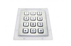 China 12 Keys Backlit Metal Keypad IP65 For Vending Machines supplier