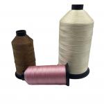 250g/500g 100 Nylon Yarn , high strength Eco Friendly Nylon 66 Thread for sale
