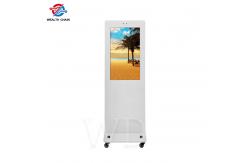China White 32 Inch IP55 Protection Portable Digital Signage With Wheels supplier