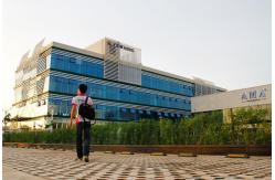 China Easy And Quick Assembly Commercial Building Q235B Prefab Steel supplier