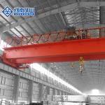 QD Type Double Girder Hook Bridge Overhead Crane A3 16T Small Tonnage for sale