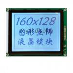 160x128 Dots STN FSTN Graphic COB T6963C Driver IC Lcd Display Module for sale