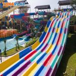 Amusement Rainbow Water Slide Eco Commercial Water Slide Equipment for sale