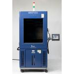 50Hz Environmental Testing Machine , Controlled Environment Chamber 1 Lamp for sale