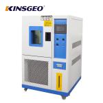 LCD or PC Control Electrical Temperature Controlled Chamber , Humidity Testing Equipment for sale