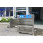 Accelerated Weathering UV Aging Test Chamber / UV Resistant Test Machine