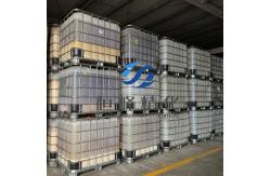 China PAM Nonionic Liquid For Advanced Water Treatment And Flocculation supplier