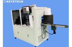 China Vision In The Field Of Packaging Inspection Machine With Artificial Intelligence supplier