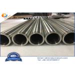 PVD Vacuum Coating Cylindrical Sputtering Targets for sale