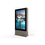 Advertising Digital Touch Screen Signage / Freestanding Digital Signage For Outdoor for sale