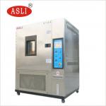 High Accuracy Humidity Climatic Chamber Humidity Controlled Oven For Lab for sale