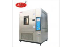 China High Accuracy Humidity Climatic Chamber Humidity Controlled Oven For Lab supplier
