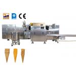 137 Plates Ice Cream Cone Making Machine Automatic 13kg / Hour for sale