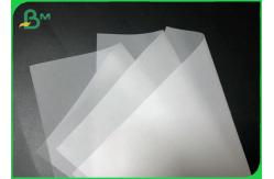 China 50gsm - 83gsm Waterproof Food Grade A4 White Tracing Paper For CAD Drawing supplier