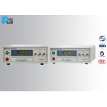 Insulation Resistance Electrical Safety Test Equipment High Precision 500KΩ- 2GΩ Range for sale