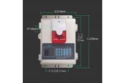 China Smart Automatic Fire Suppression Systems 10L/S Fire Protection Monitor supplier