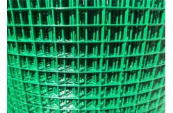 China 2x2 Stainless Welded Wire Mesh supplier