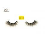 Impalpable 7D Effect 32mm Dramatic Wispy Lashes for sale