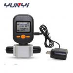 Stainless Steel Digital Medical Oxygen Air Flow Meter With Humidifier MF5806 for sale