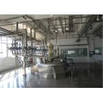 PLC Control Liquid Detergent Production Machine / Liquid Detergent Slurry Mixing Tank